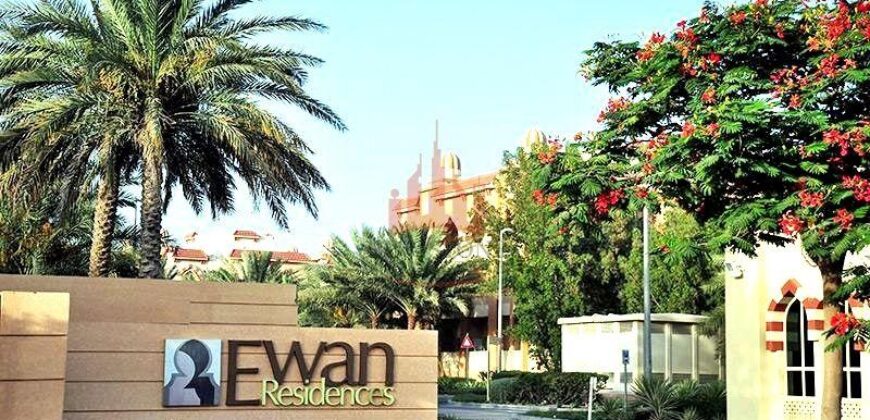 Ewan Residence 1, Ewan Residence, Dubai Investment Park (DIP), Dubai